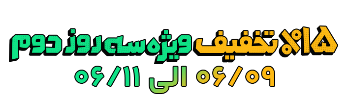 عکس 15%