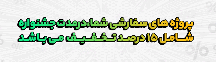عکس 3 روز اول