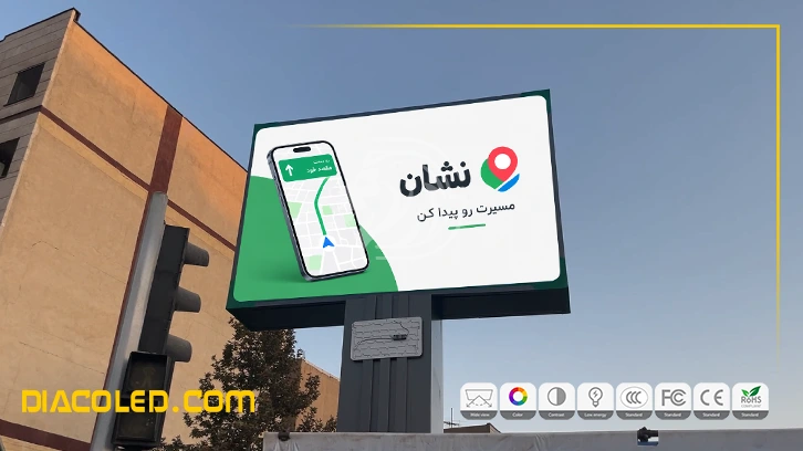 تلویزیون شهری قیمت