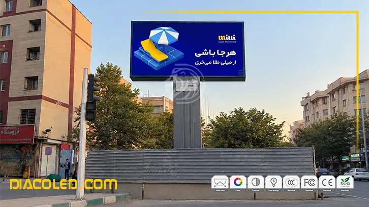 بیلبورد شهری اتوبان