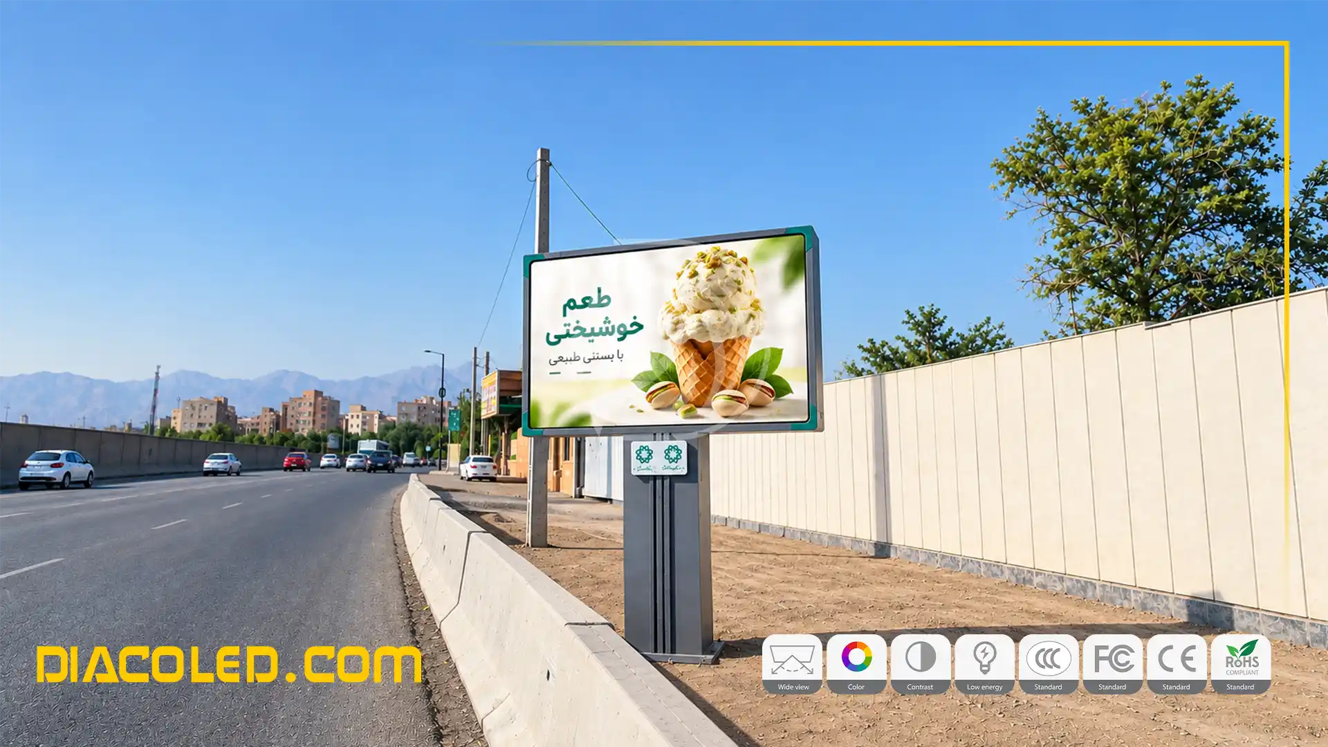 تلویزیون شهری خرید و قیمت