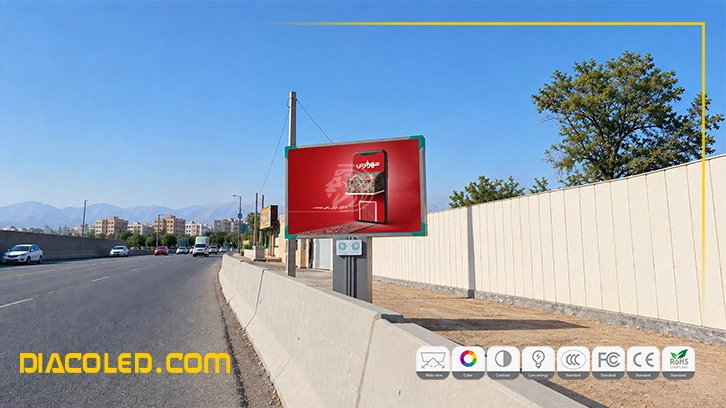 تلویزیون شهری خرید