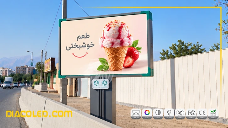 تی وی شهری