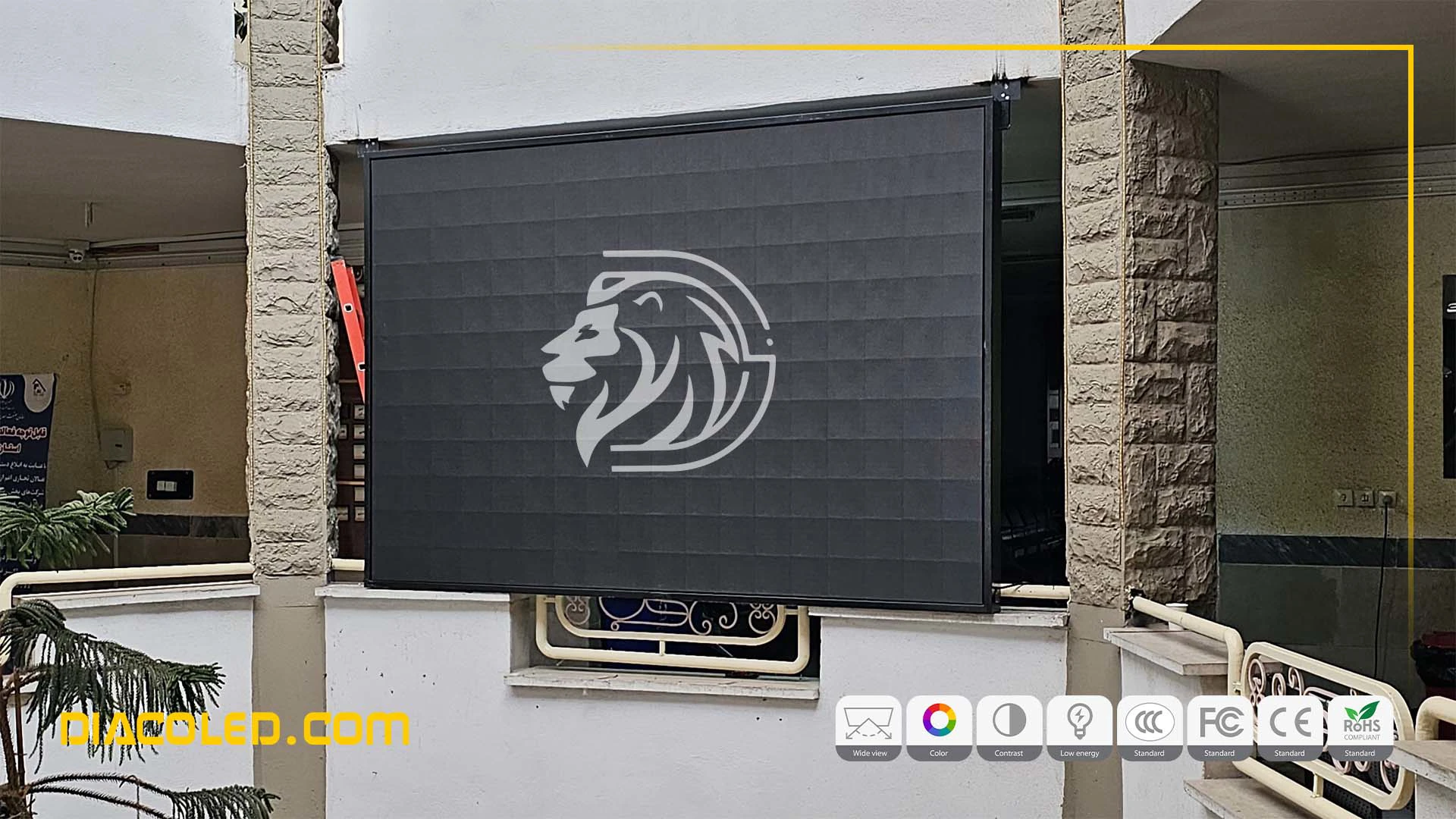 ویدئو وال p5