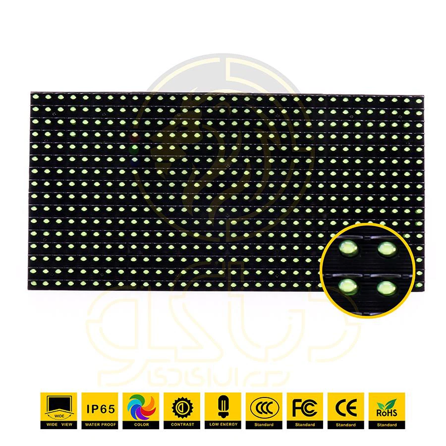 Red LED module