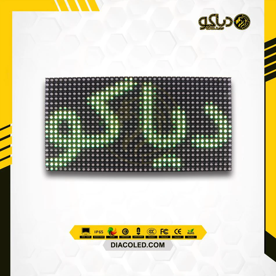 ماژول تمام رنگی P8-DIP-16*32