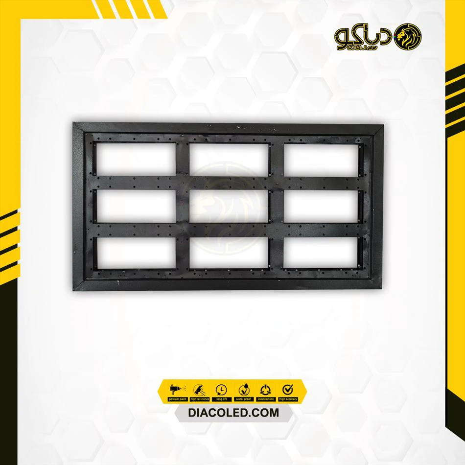 CNC Frame - 3*3