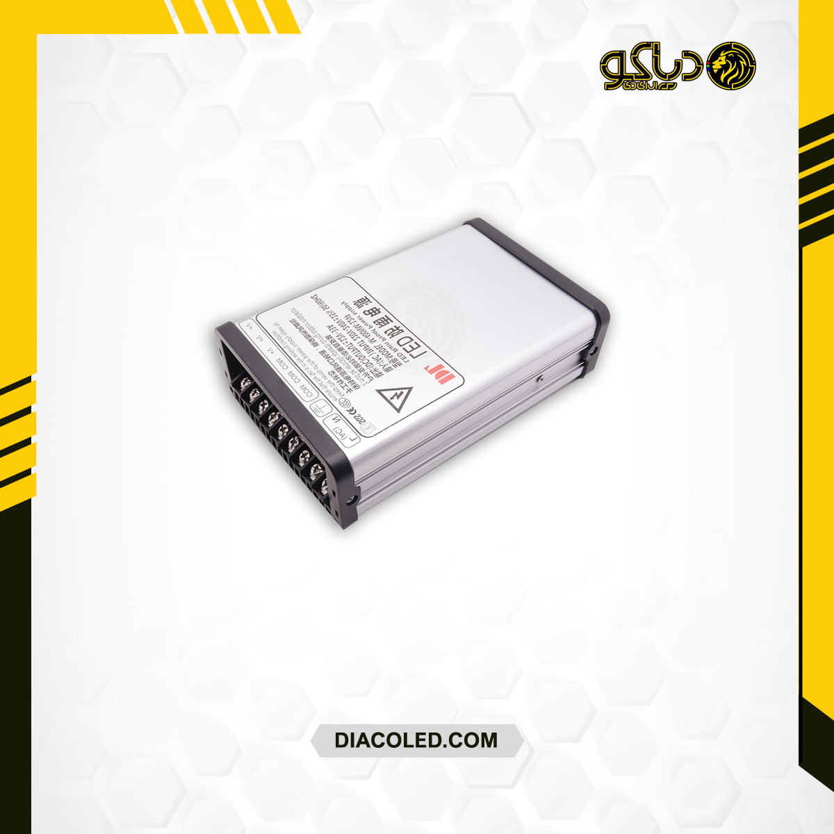 12V power switching 33A