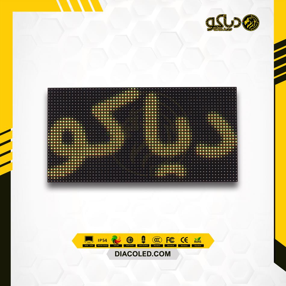 ماژول تمام رنگی P4-smd-2121-1/16s کایلیانگ