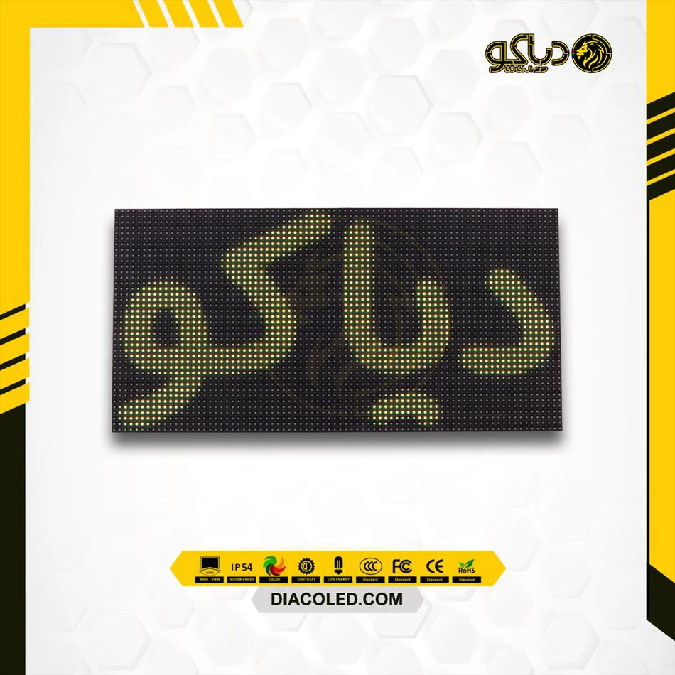 ماژول تمام رنگی p4-smd-2121-1/20s کایلیانگ