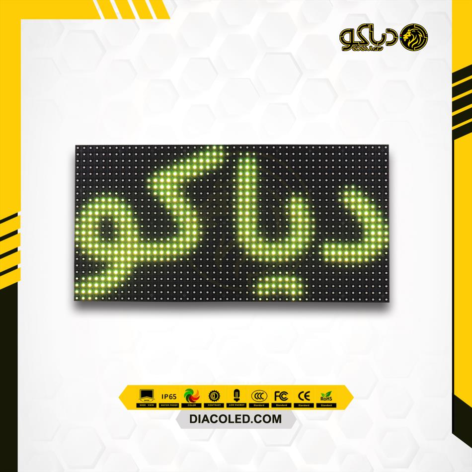 ماژول تمام رنگی p6.6-smd-2525-1/6s چیانگلی