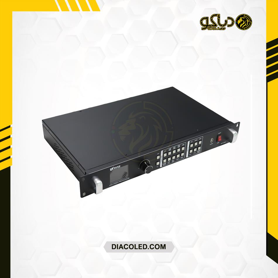 Video Pressor Listen vp1000u