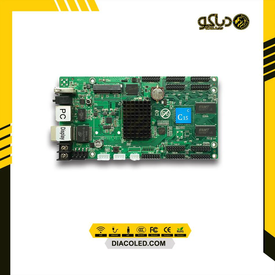 Control Card full color HD-A4