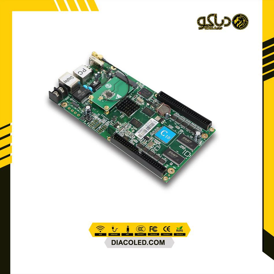Control Card full color HD-C10