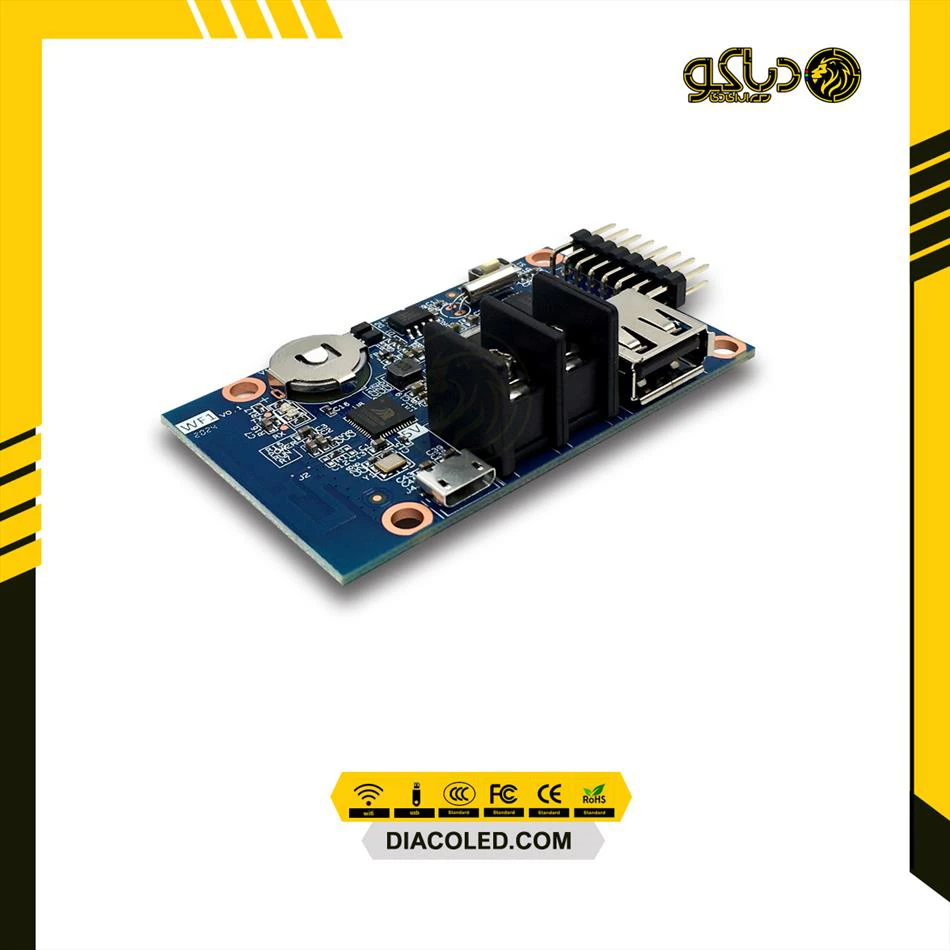 Control Card HD-WF1