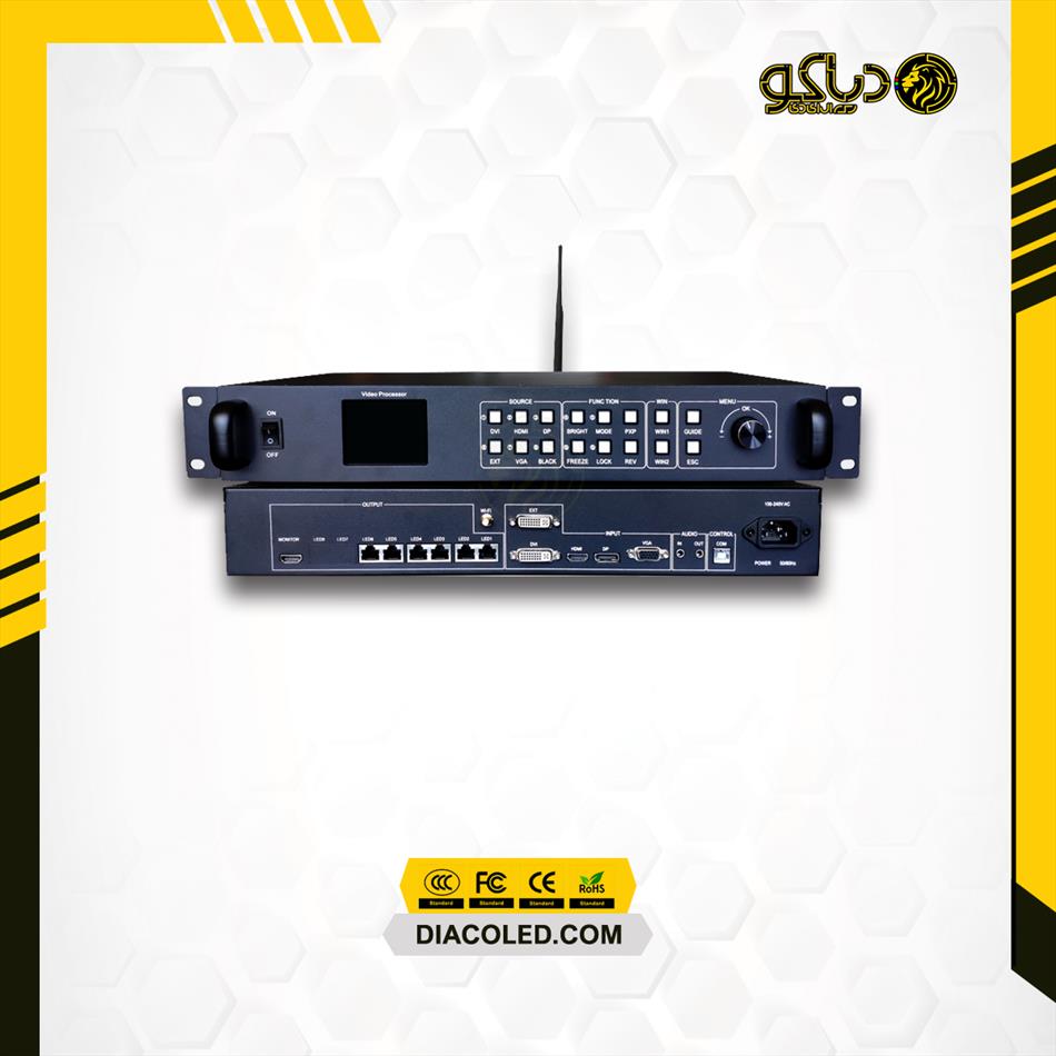 ویدیو پروسسور HD-VP620