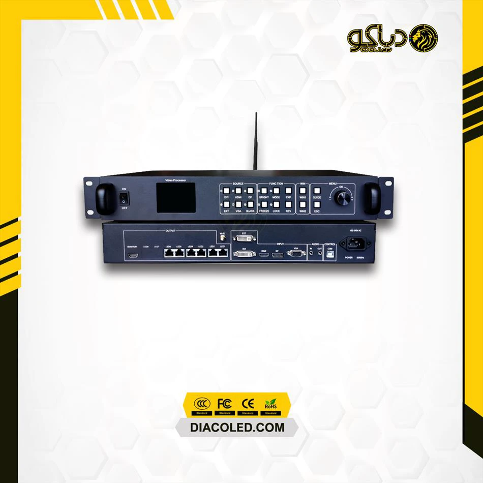 ویدیو پروسسور HD-VP620