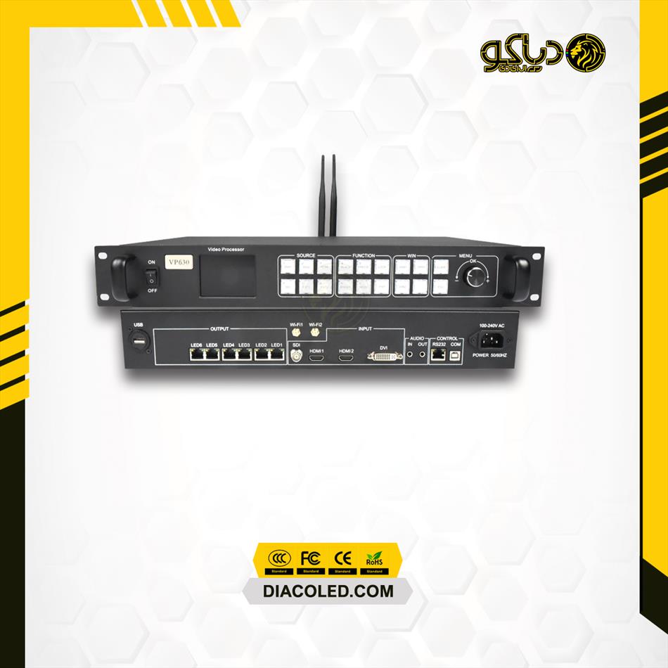 video processor HD-VP630