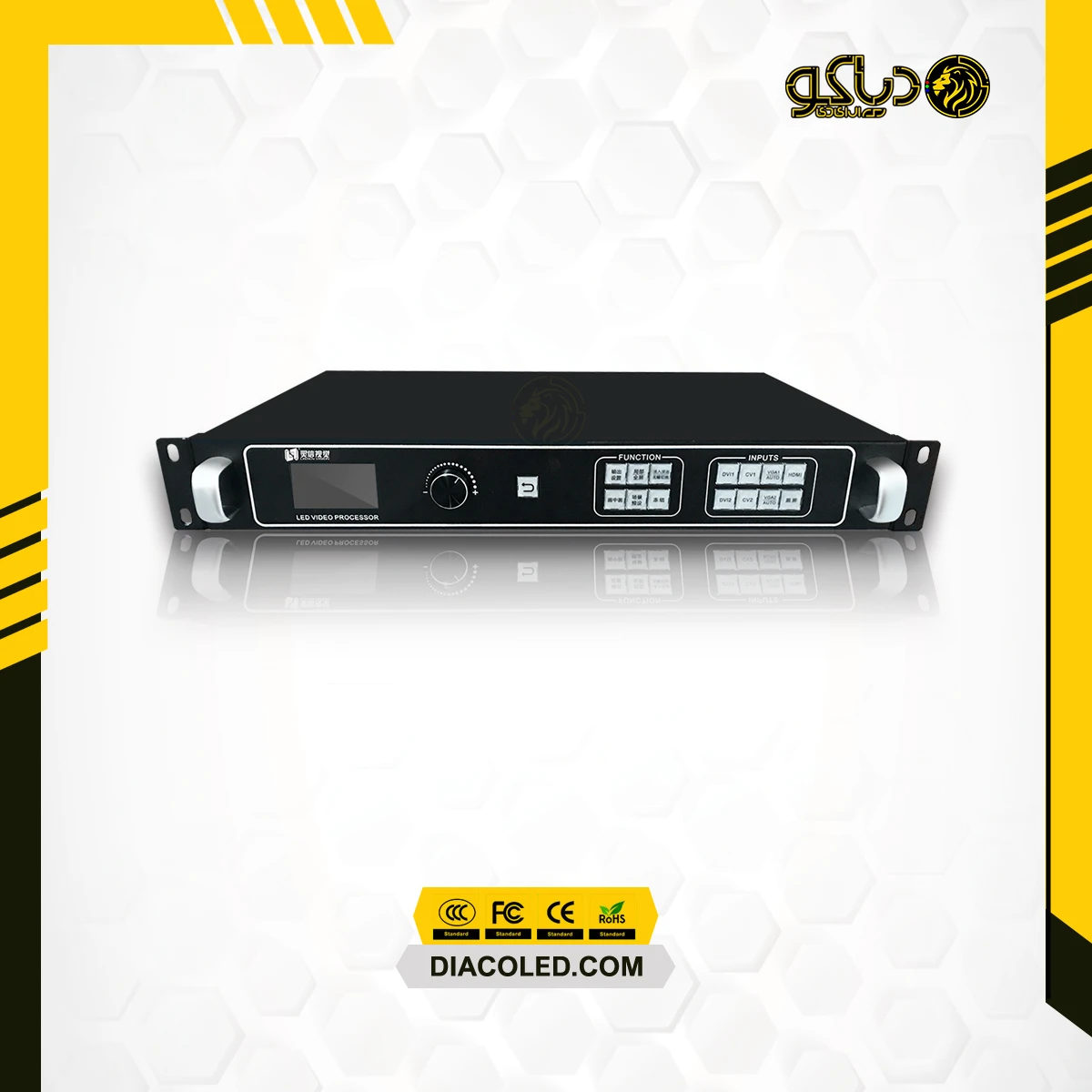 video-processor-LV-VP6000