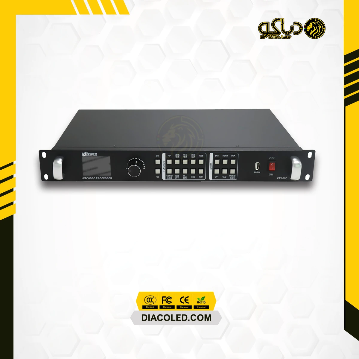video-processor-LV-VP1000U