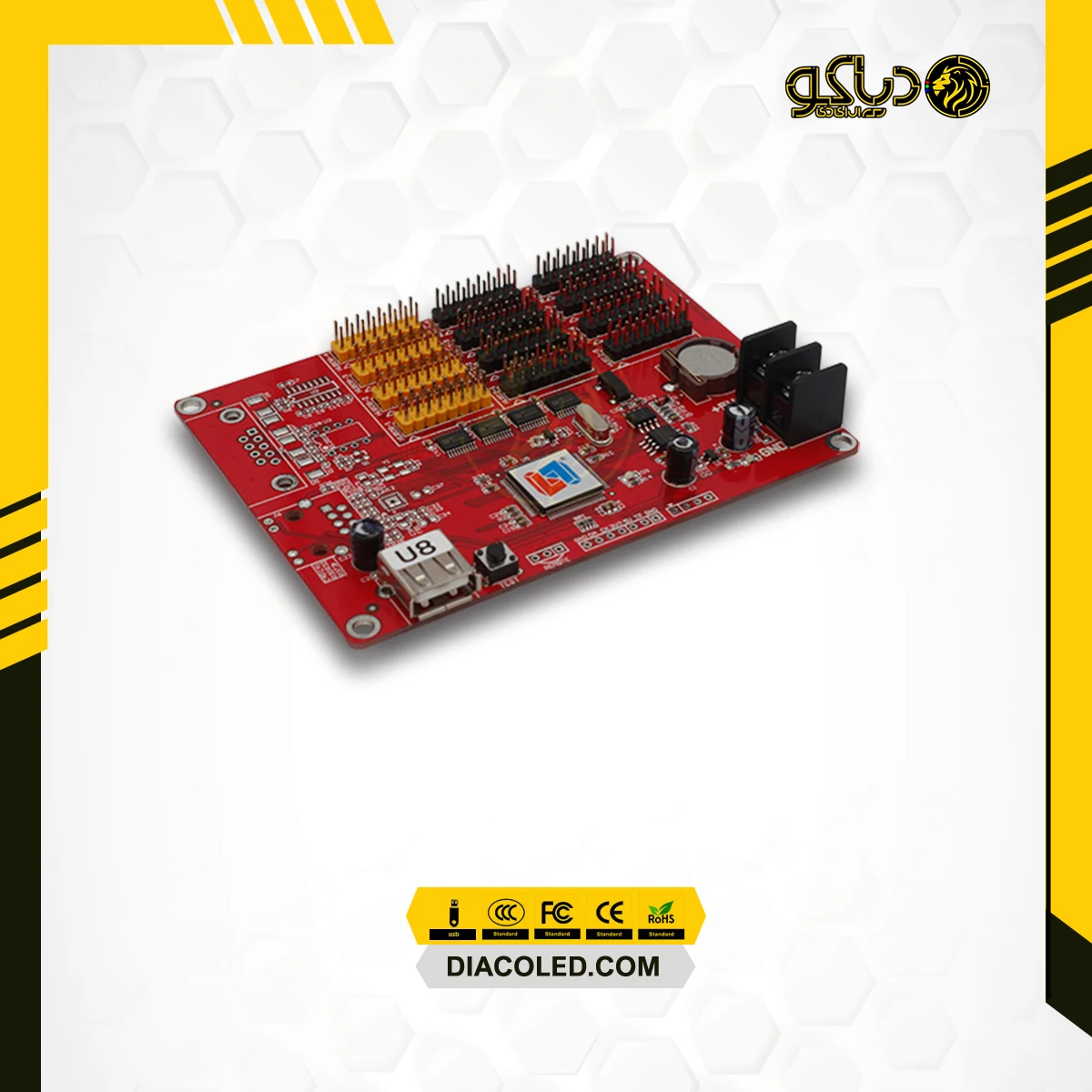 Control Card LV-U8 