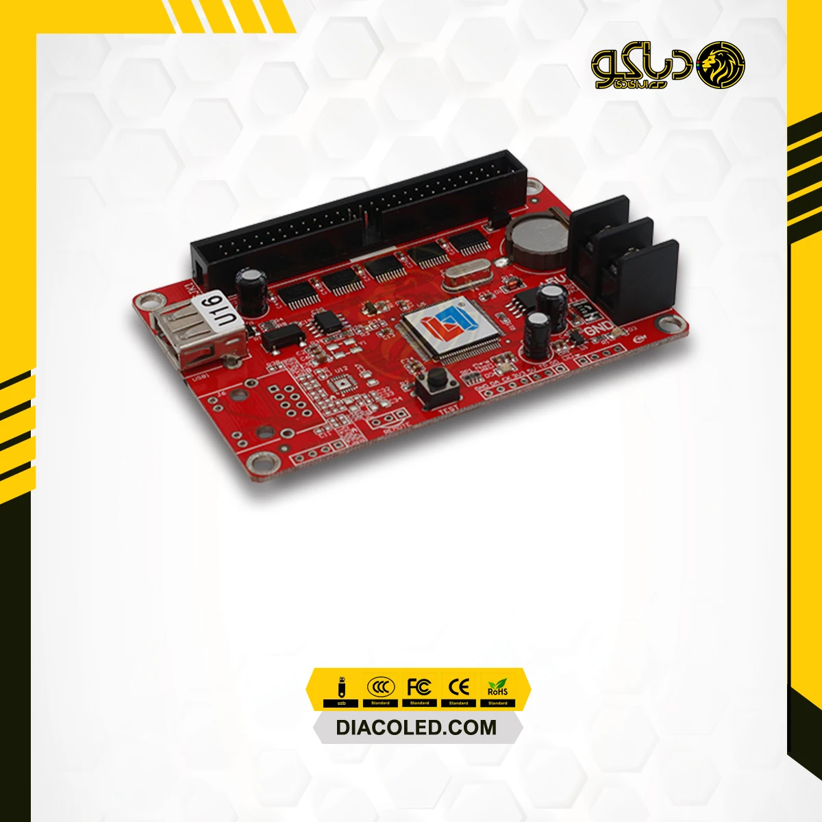Control Card LV-U16 
