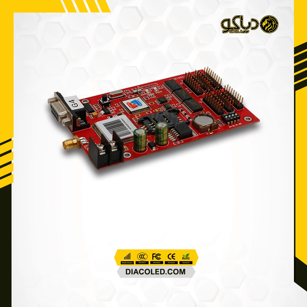 کارت کنترل LV-G4-GPRS