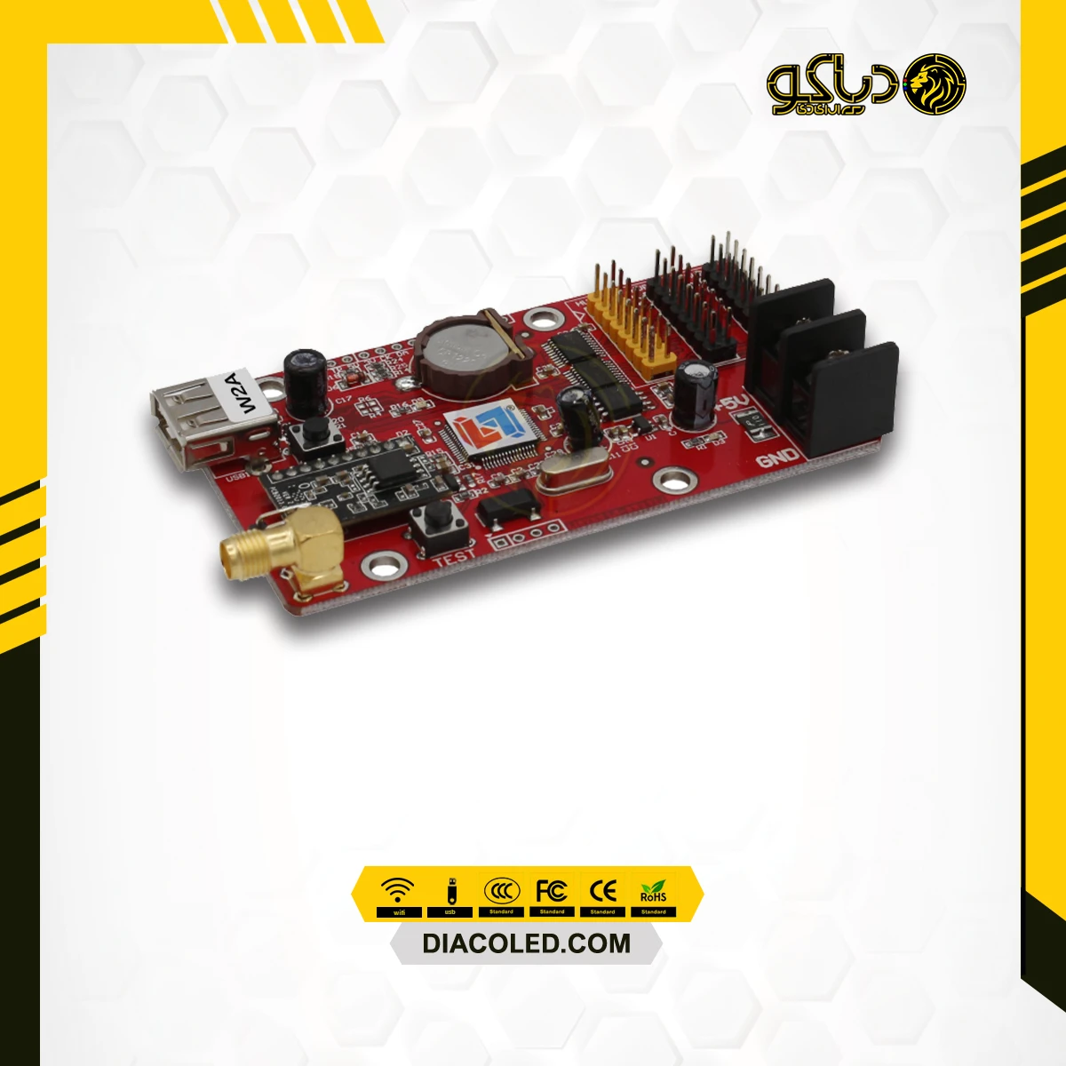 Control Card LV-W2A 