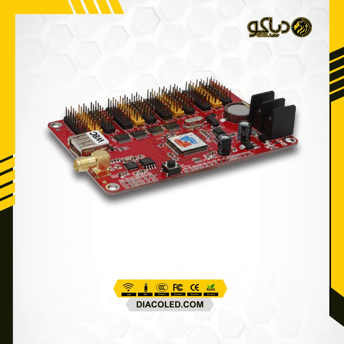 Control Card LV-W8C