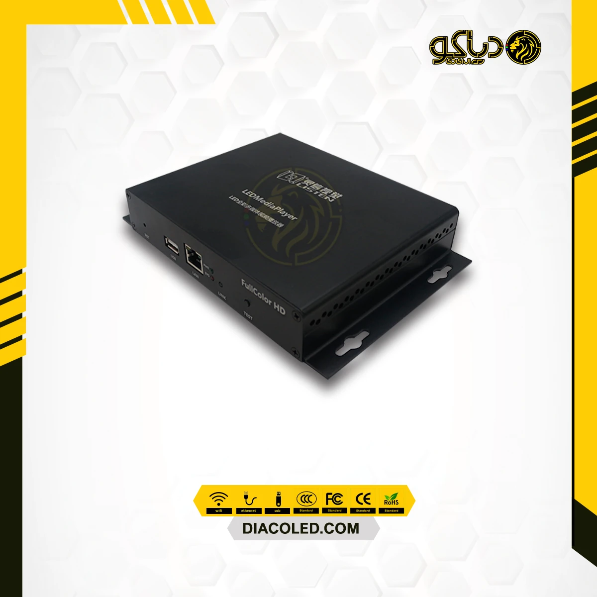 Control Card full color LV-Q3