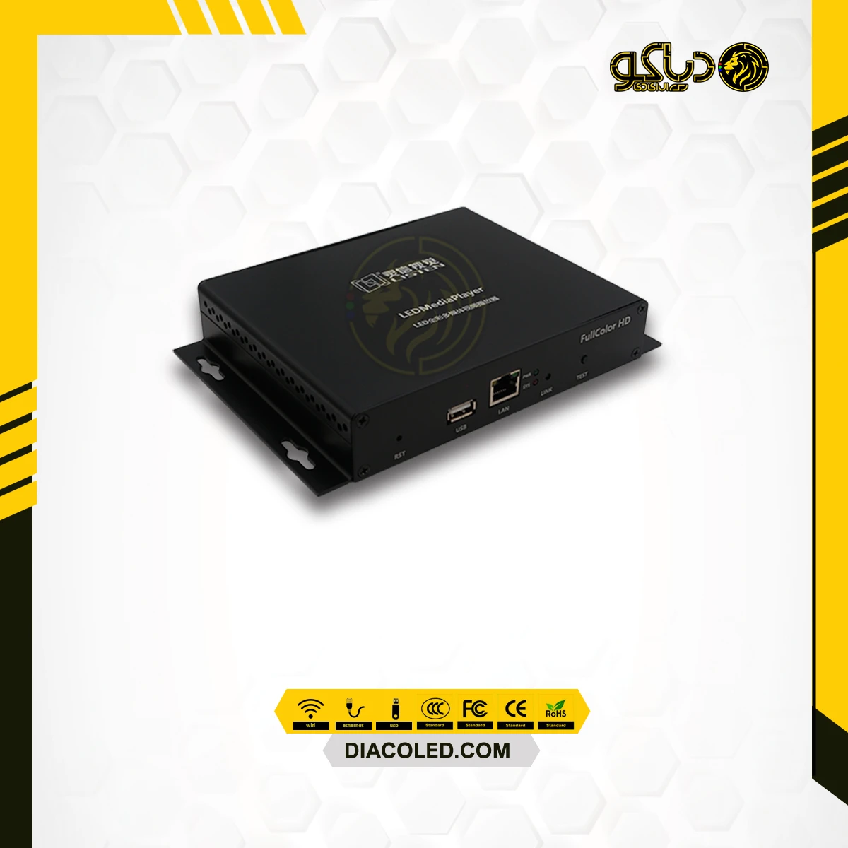 کارت کنترل تمام رنگ LV-Q3C
