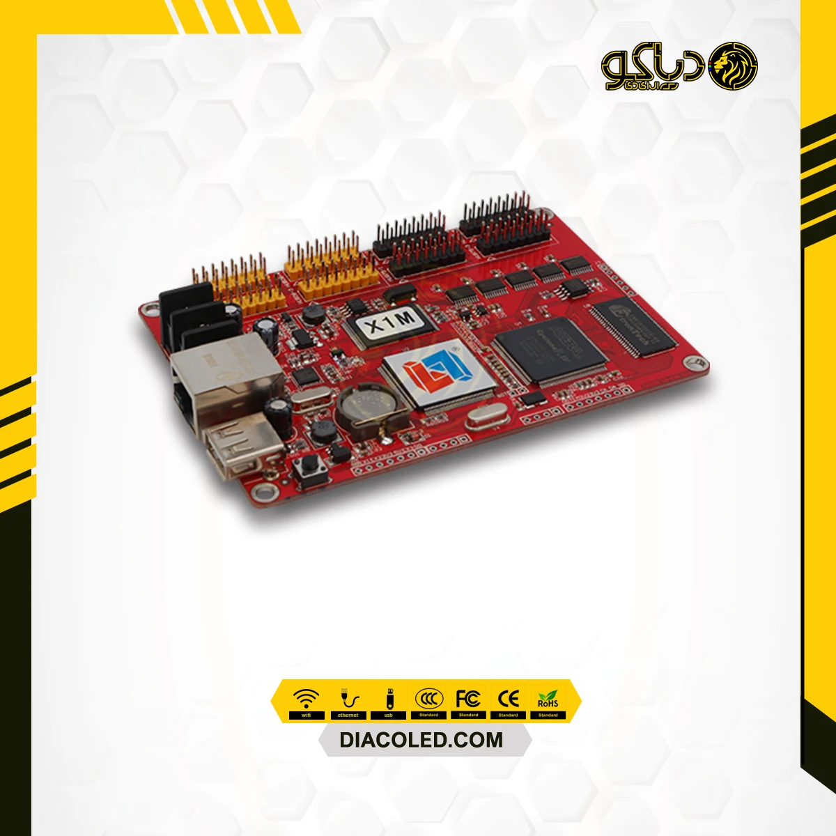 Control Card full color LV-X1M