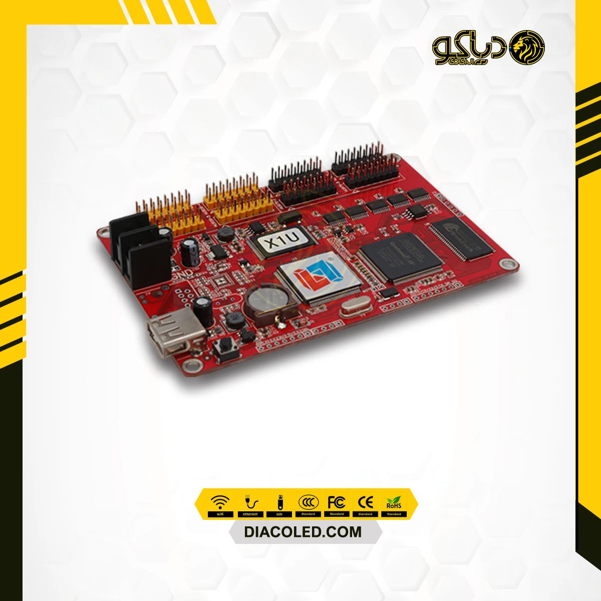 کارت کنترل تمام رنگ LV-X1U