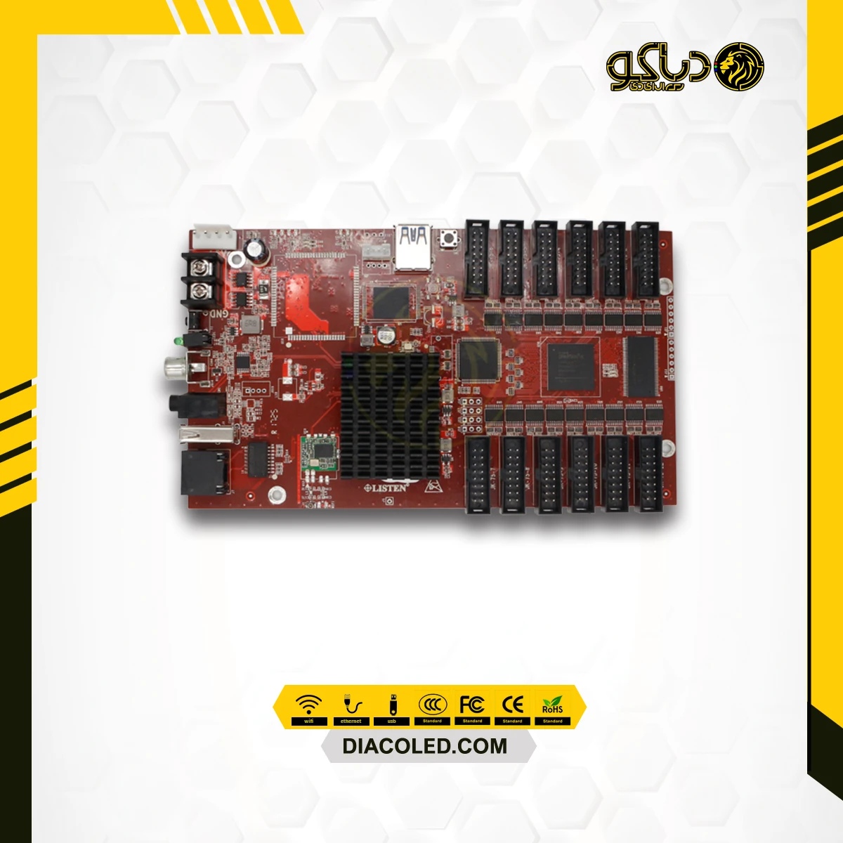 کارت کنترل تمام رنگ LV-X3C