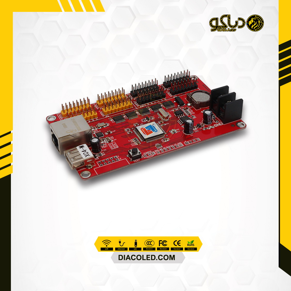 کارت کنترل تمام رنگ LV-XC4-M