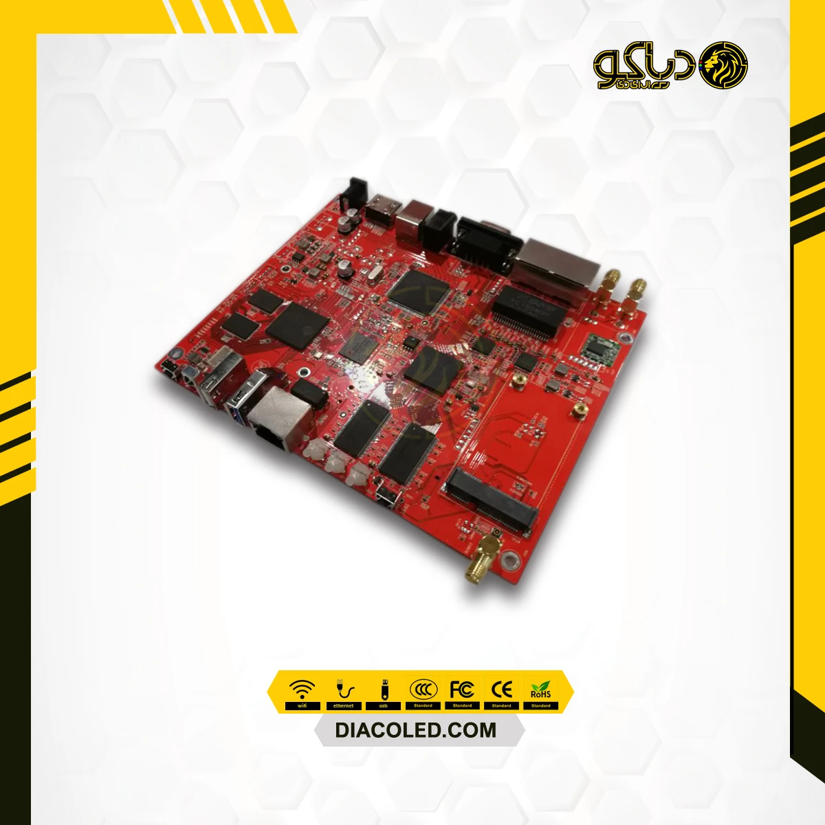 Control Card full color LV-X5