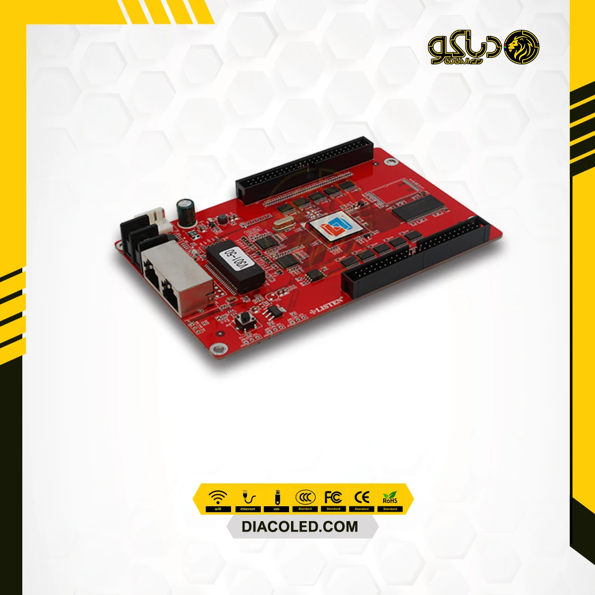 کارت کنترل تمام رنگ LV-V301-50