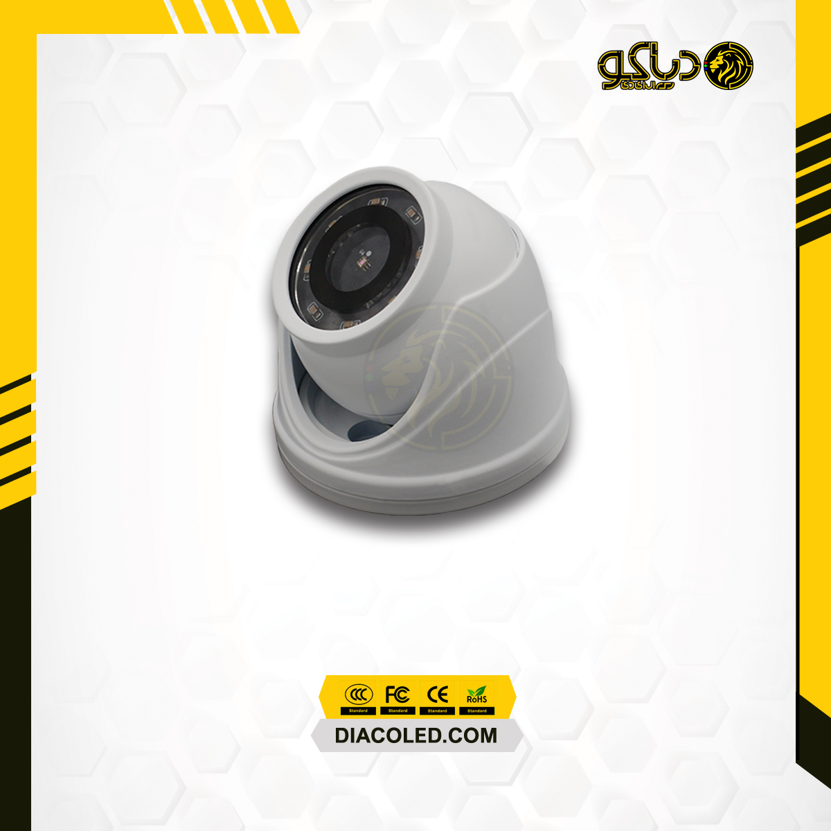 دوربین کنترل نمایشگر-LS-F302