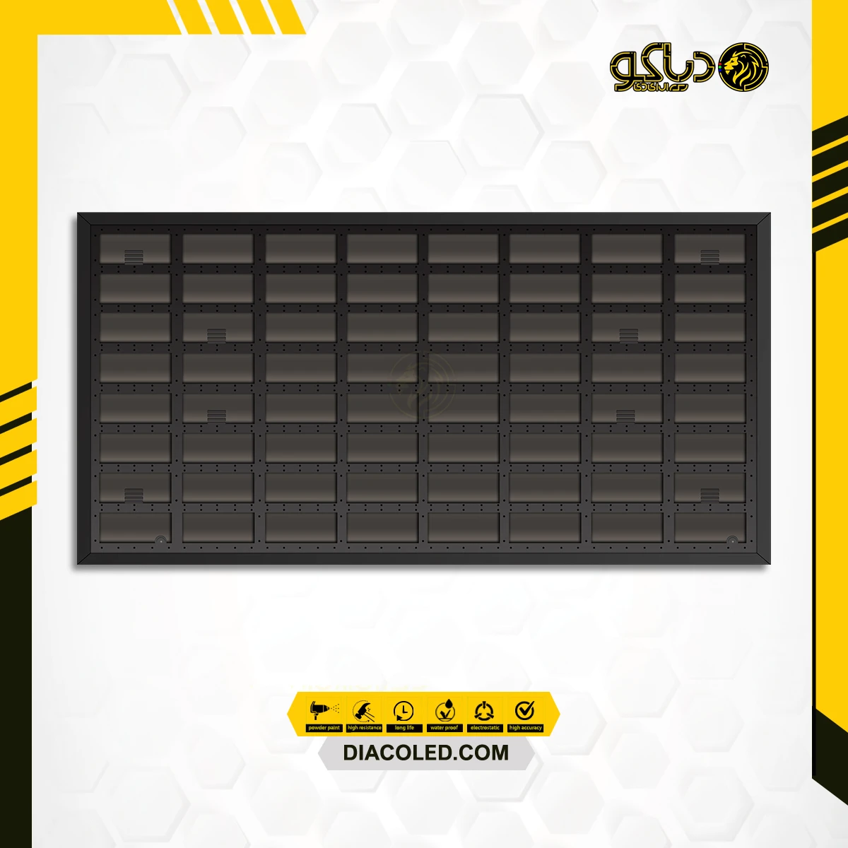 قاب تابلو روان 8*8