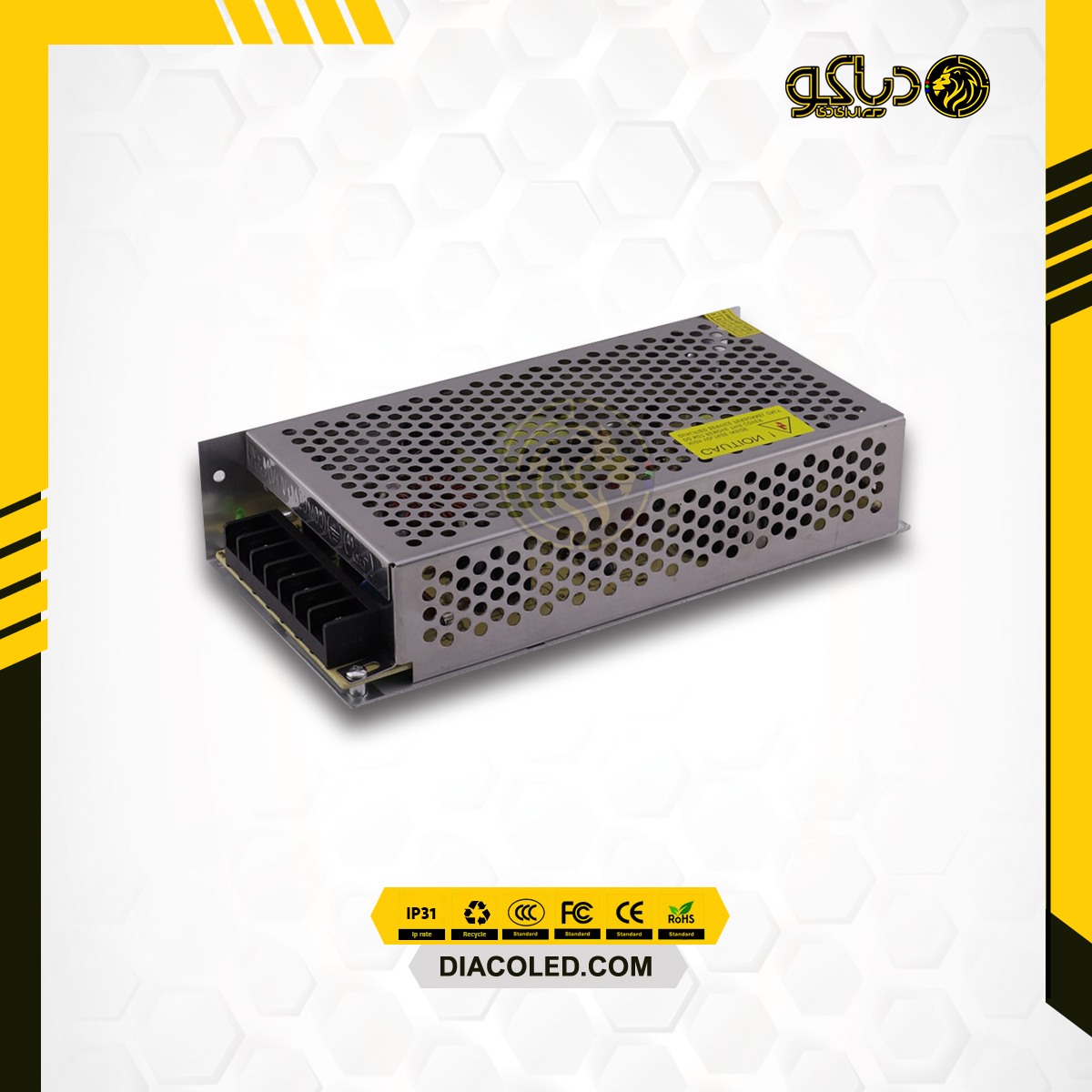 power-switching-5v-30a-cl701