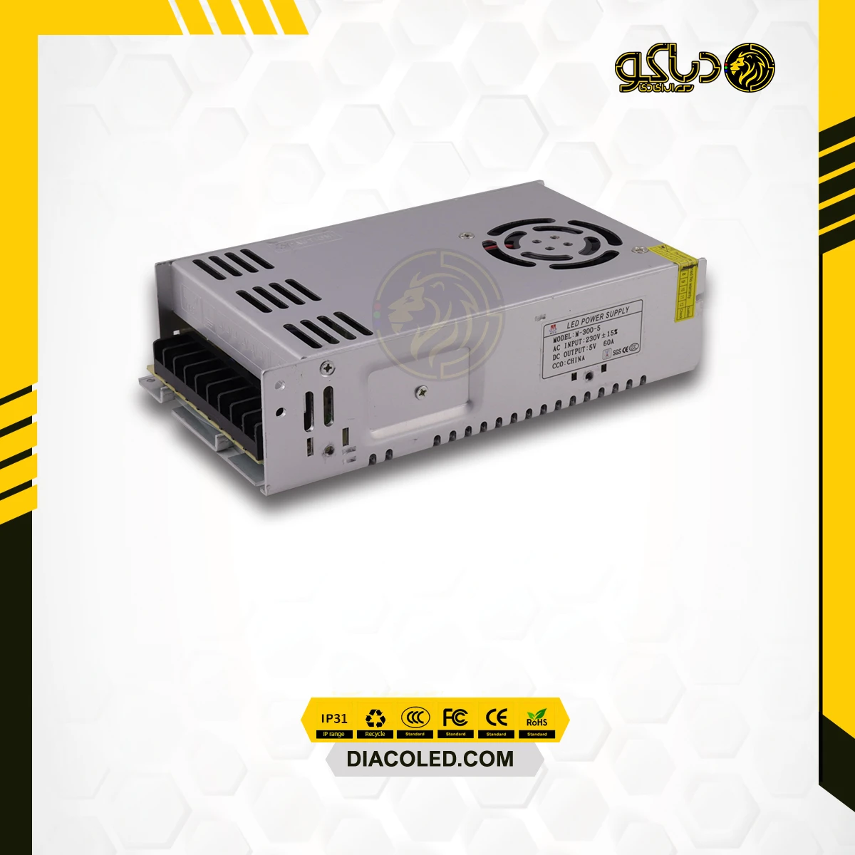 power-switching-5v-60a-meq