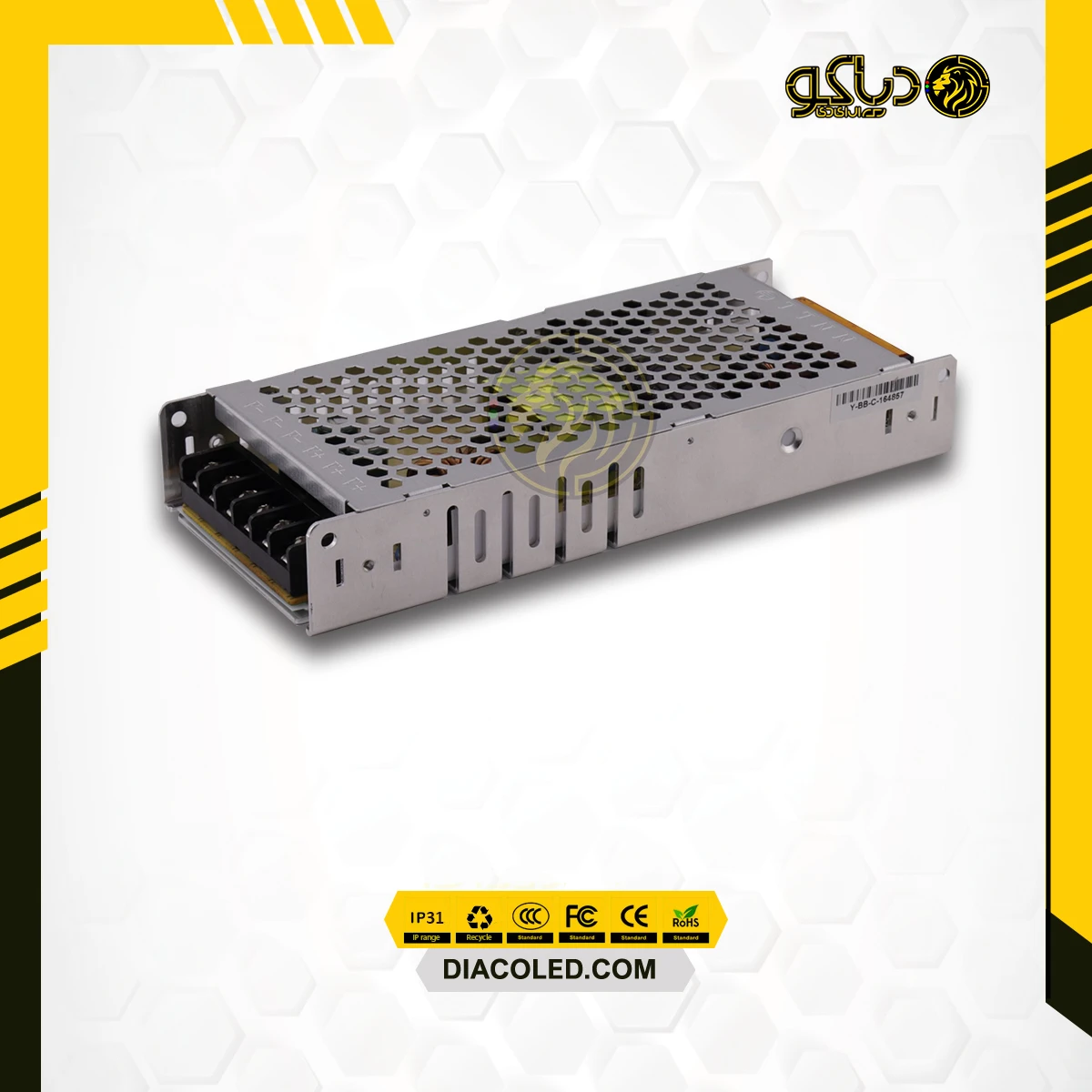 power-switching-5v-40a-slim