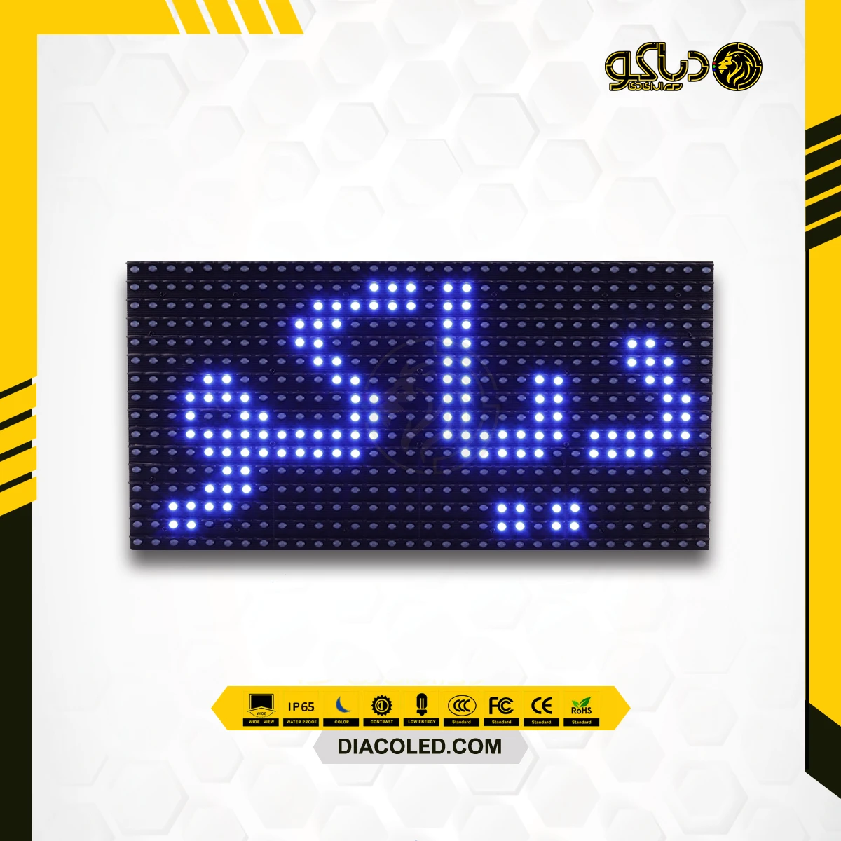 ماژول تک رنگ آبی-806w