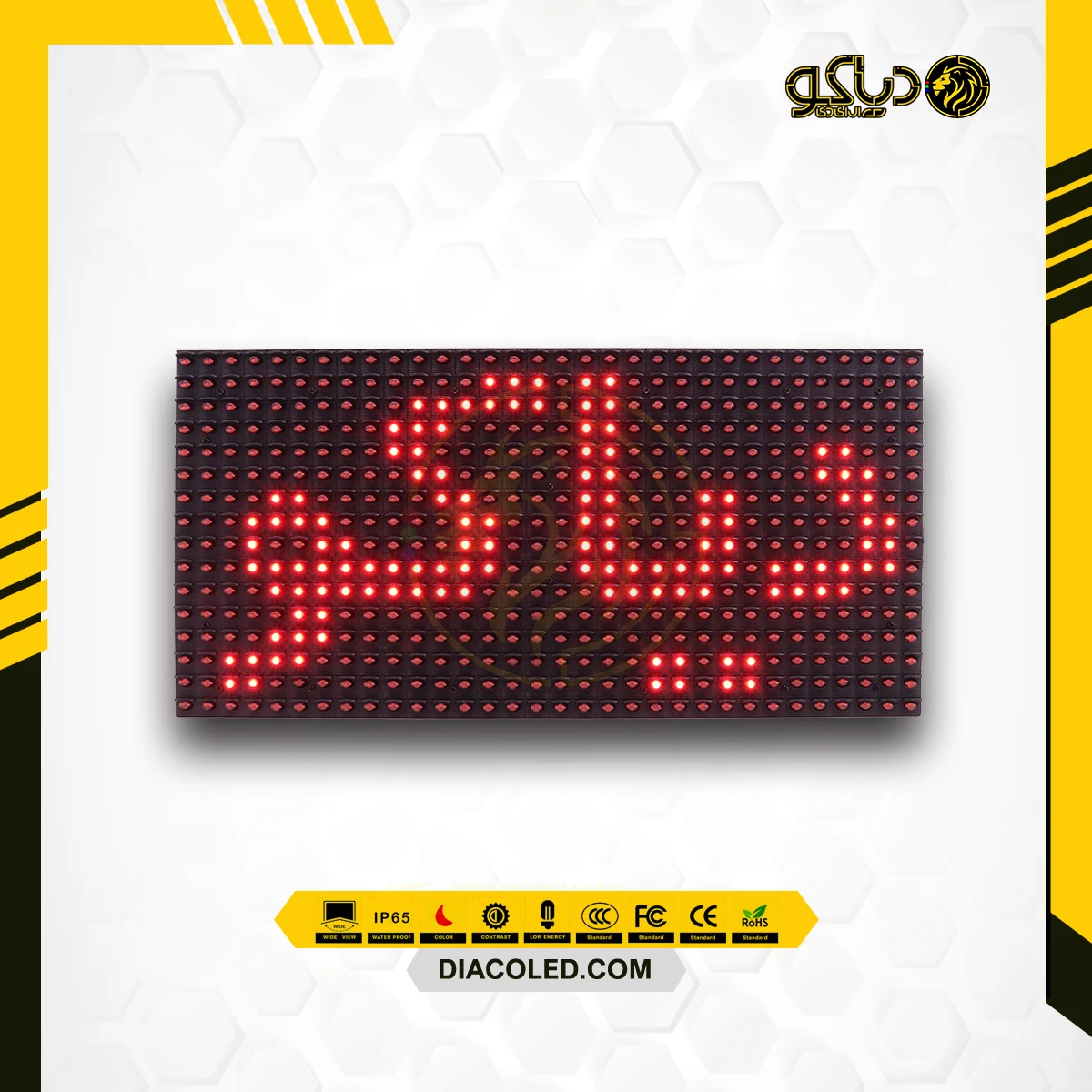 ماژول تک رنگ قرمز میعاد 806F-شش پیچ