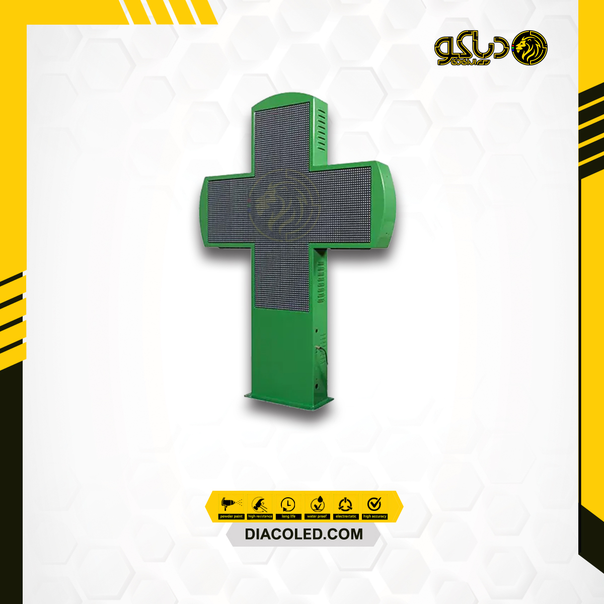 led-cross-pharmacy-outdoor