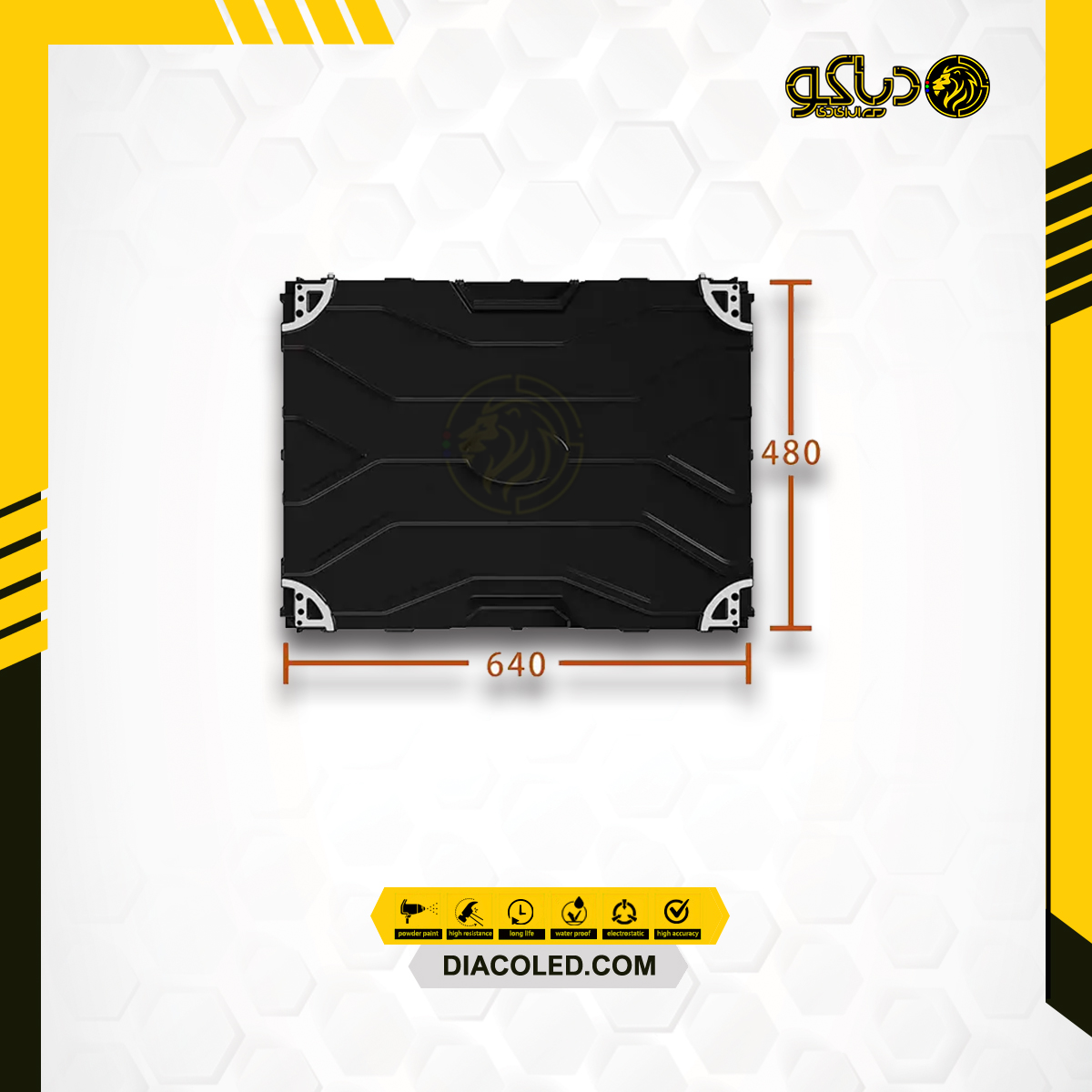 کابینت رنتال دایکست 480*640 C