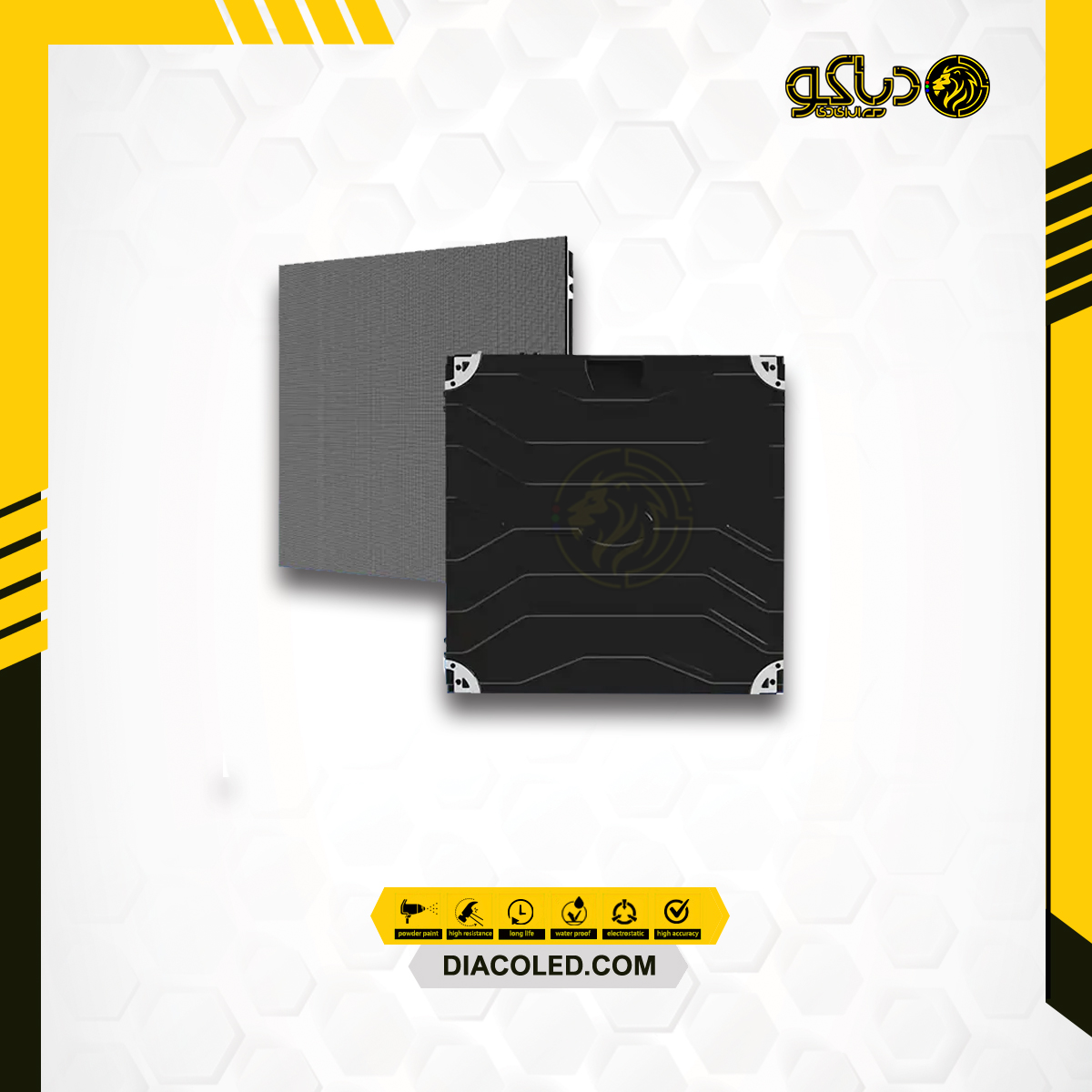 کابنیت رنتال دایکست 640*640 