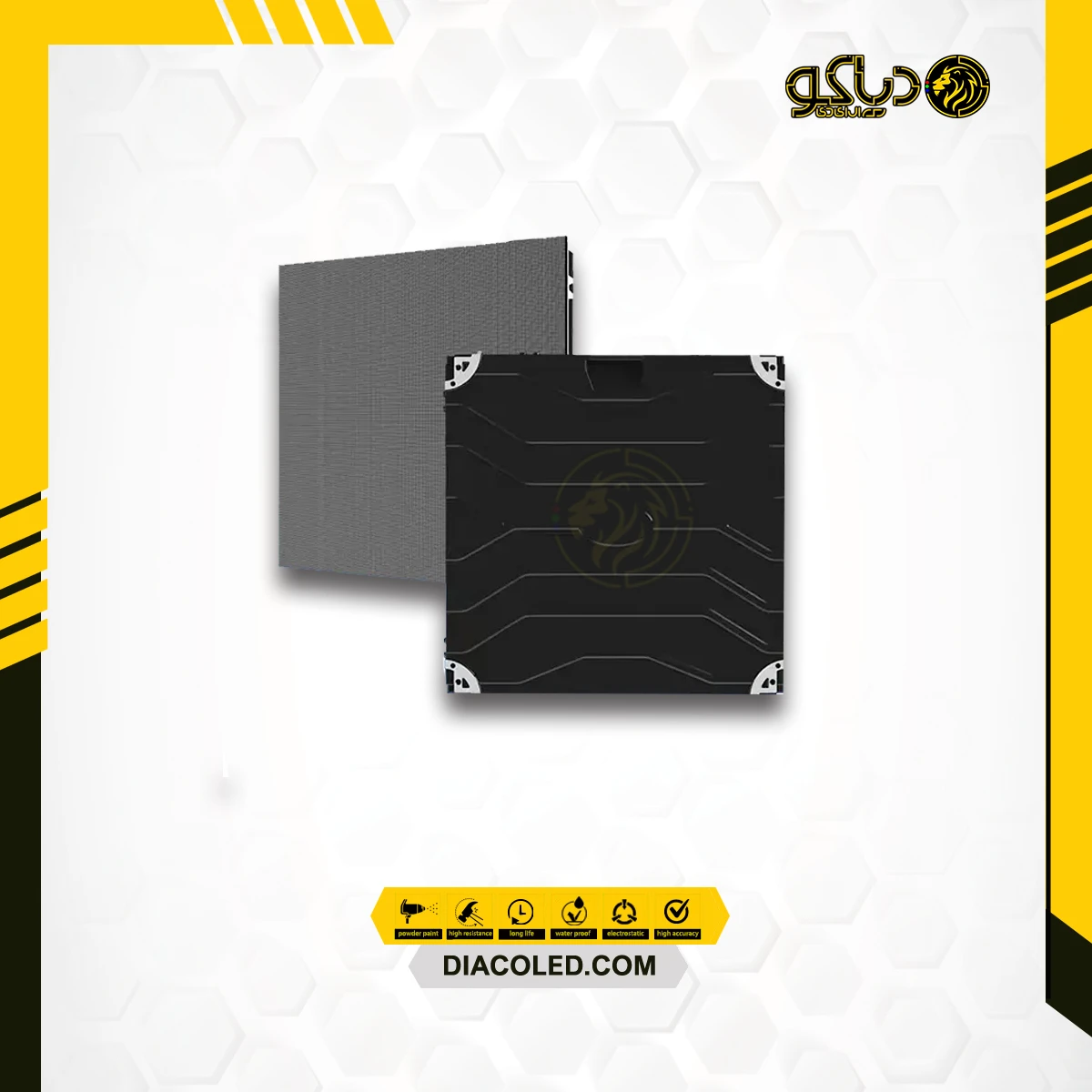 کابنیت رنتال دایکست 640*640 