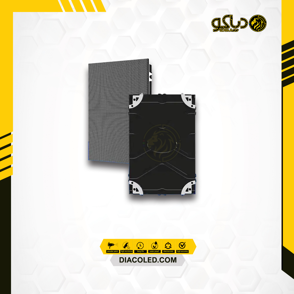 کابینت رنتال دایکست 480*320