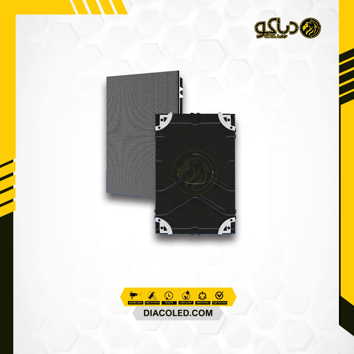 کابینت رنتال دایکست 480*320
